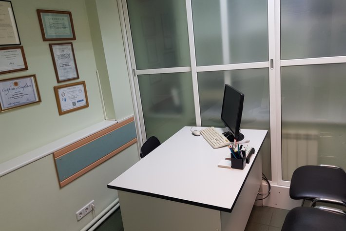 косметология