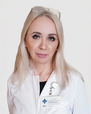 Antonova Yekaterina Gennadyevna