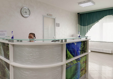 Panorama of the Functional Diagnostics Department