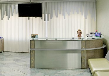 Panorama of the Obstetric and Gynecology Department